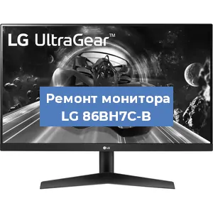 Замена конденсаторов на мониторе LG 86BH7C-B в Волгограде